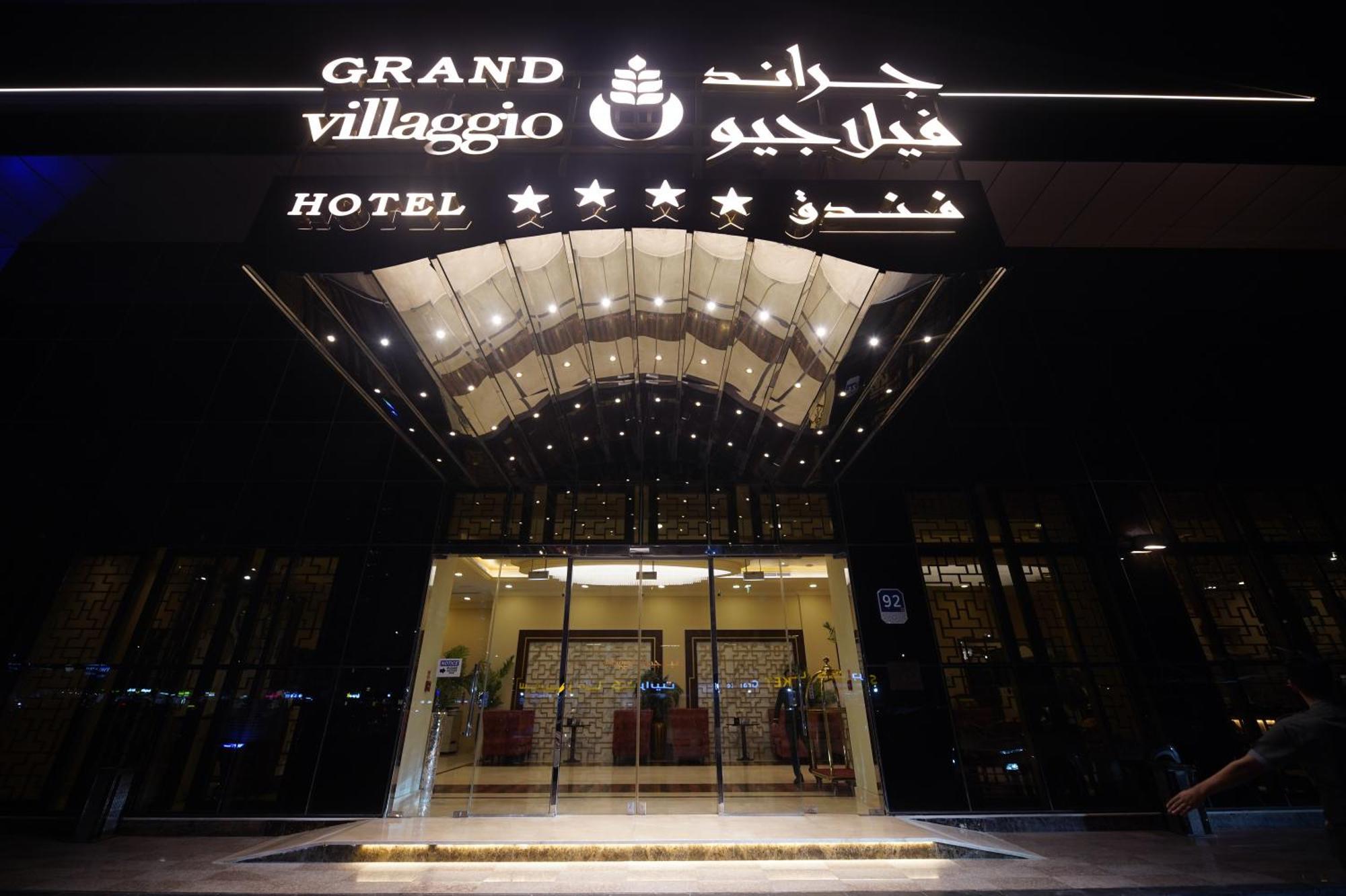 Grand Villaggio Hotel Abu Dabi Dış mekan fotoğraf