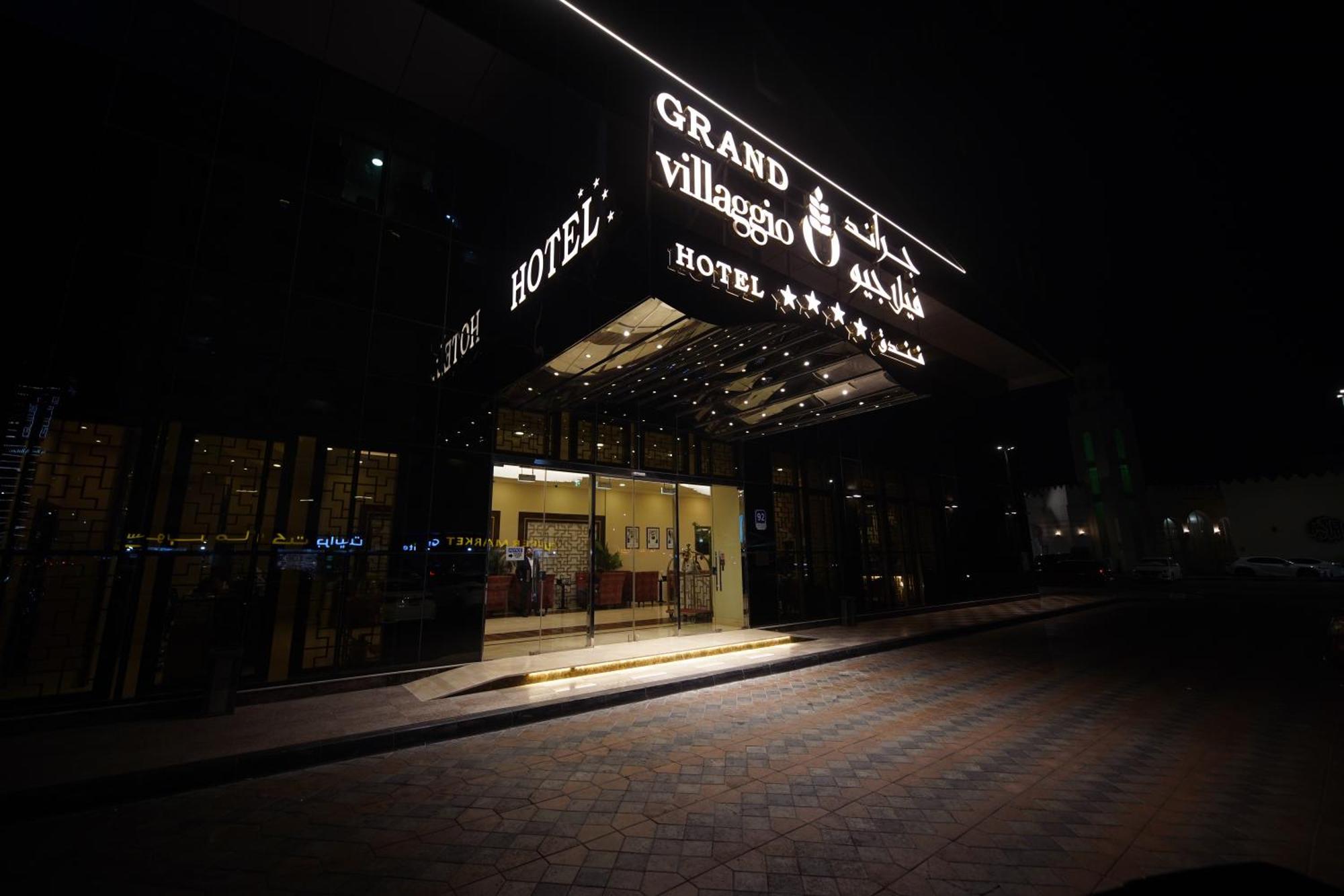 Grand Villaggio Hotel Abu Dabi Dış mekan fotoğraf